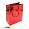 /p13806-podarochniy-paket-14x11x6-5-sm-krasniy/