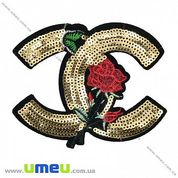 Термоаплікація з паєтками Chanel, 10х8 см, Золотисто-чорна (APL-027743)