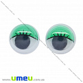 Глазки с ресничками клеевые круглые, 15 мм, Зеленые, 1 пара (DIF-013204)
