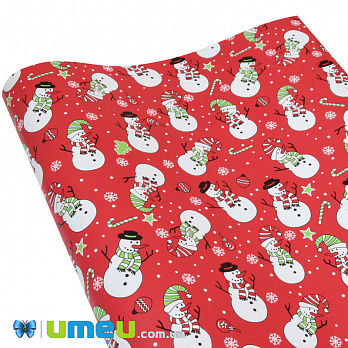 Пакувальний папір Новорічний, Червоний, 76х100 см (UPK-043018)