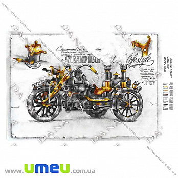 Схема для виш. бісером Dana, Мотоцикл DANA-3436, 38х27 см (SXM-034524)