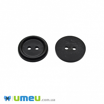 Гудзик пластиковий Круглий, 15 мм, Чорний (PUG-047951)