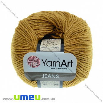 Пряжа YarnArt Jeans 50 г, 160 м, Горчичная 84, 1 моток (YAR-029718)