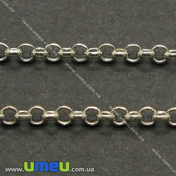 Ланцюг, Темне срібло, 2,5 мм (ZEP-007016)