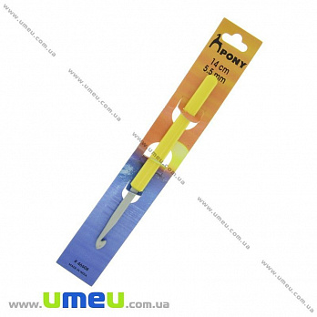 Гачок для в'язання тефлоновий з пластиковою ручкою Pony (Індія), 5,5 мм (YAR-030107)