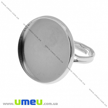 Кольцо под кабошон 20 мм, Темное серебро, 1 шт (OSN-018698)