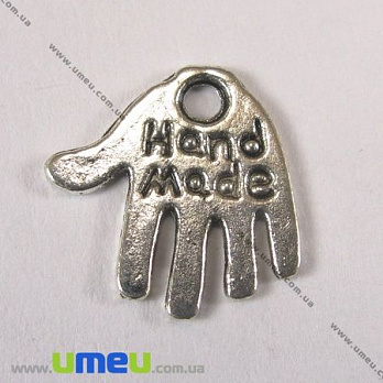 [Архів] Підвіска металева Рука (hand-made), Античне срібло, 12 мм (POD-001208)
