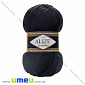 Пряжа Alize Lanagold 100 г, 240 м, Чорна 60, 1 моток (YAR-023309)