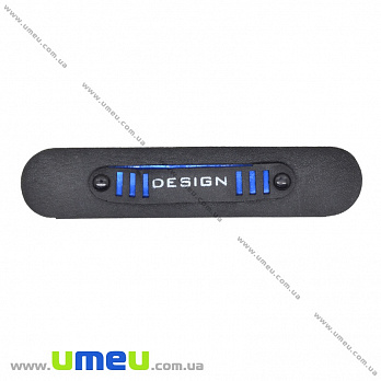 Аплікація пришивна кожзам, 10х2 см, Чорна (APL-035186)