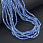 /p57456-busini-bikonus-3x2-5-mm-sinie-svetlie-av/