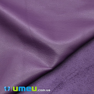 Искусственная кожа на замше 0,65 мм, Фиолетовая, 1 лист (20х27 см) (LTH-038612)