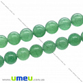 Бусина натуральный камень Авантюрин зеленый, 4 мм, Круглая, 1 шт (BUS-002429)