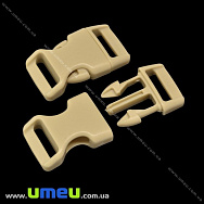 Фастекс пластиковий, 16 мм, бежевий (ZAM-018968) Фастекс пластиковий, 16 мм, бежевий (ZAM-018968)