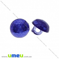 Гудзик пластиковий на ніжці Круглий, 10 мм, синій, 1 шт (PUG-021487)