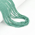 Бусины круглые граненые (имитация нефрита), 2 мм, Мятные (BUS-057372)