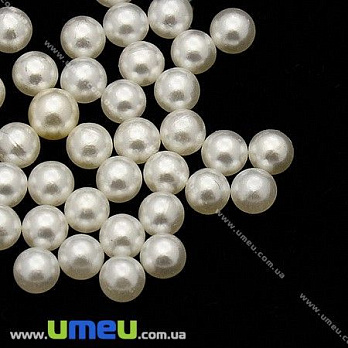 [Архів] Кульки пластикові Перли, 2,5 мм, Білі (BUS-002299)