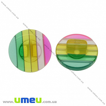 Гудзик пластиковий на ніжці Смугастий, 14 мм, Різнокольоровий (PUG-021441)