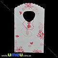 Подарочный пакетик, 15х9 см, Красный (UPK-026239)