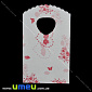 Подарунковий пакетик, 15х9 см, Червоний (UPK-026239)