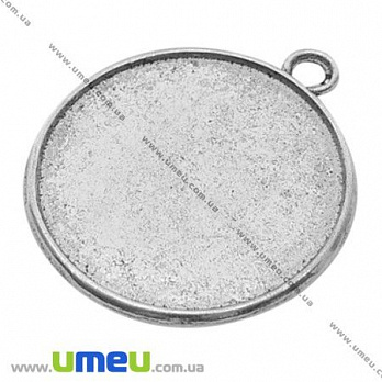 Основа круглая, 35х30 мм, 28 мм, Античное серебро, 1 шт (OSN-002004)