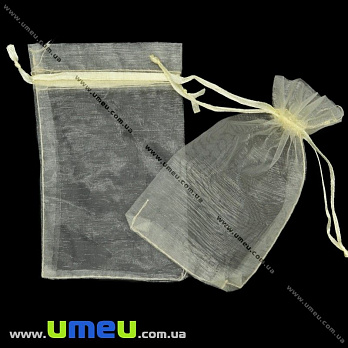 Подарункова упаковка з органзи, 8х13 см, Бежева (UPK-012380)