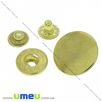Кнопка альфа (пробивная) металлическая, Золото, 20 мм, 1 шт (SEW-023996)