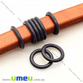 Резиновое колечко-стоппер для браслета Regaliz, 12 мм, Темно-серое, 1 шт (BUS-009868)