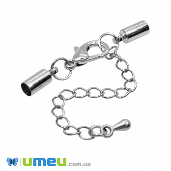 [Архів] Застібка-карабін з ковпачками і подовжувачем, Темне срібло, 35 мм (ZAM-049129)