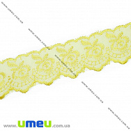 Мереживо органза Яблучко, 40 мм, Жовте світле, 1 м (LEN-014514)