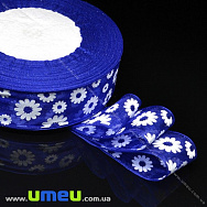 Стрічка з органзи Ромашки, 25 мм, Синя, 1 м (LEN-019687)