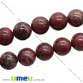 Бусина натуральный камень Яшма красная, 10 мм, Круглая, 1 шт (BUS-003138)