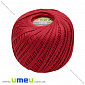 Пряжа YarnArt Iris 20 г, 138 м, Червона 916, 1 моток (YAR-025018)