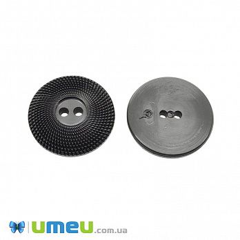 Гудзик пластиковий Круглий, 28 мм, Чорний (PUG-046336)