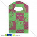 Подарочный пакетик, 19х12 см, Зеленый, 1 шт (UPK-014757)