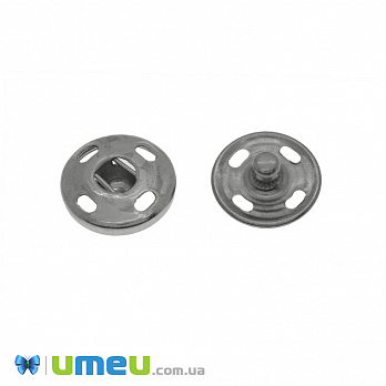 Кнопка пришивная металлическая, Серебро, 14 мм, 1 шт (SEW-041164)