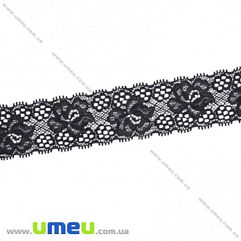 Мереживо еластичне, 35 мм, Чорне (LEN-021046)
