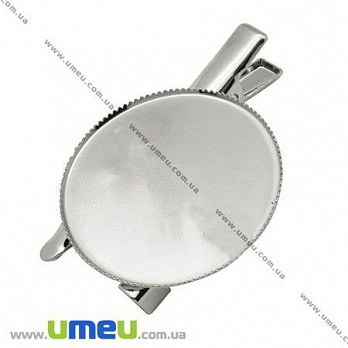 Основа для брошки з затискачем під кабошон 30 мм, 45х31 мм, Темне срібло (OSN-002686)