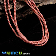 Намистини чеське скло Preciosa Перли 2 мм Ceramic Salmon Rose, Коралові (BUS-049364)