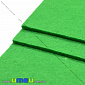 Фетр 3 мм, 10х15 см, 327 Зеленый, 1 шт (FLT-019351)