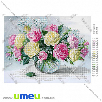 Схема для виш. бісером Dana, Букет нареченої DANA-3368, 37х28 см (SXM-034507)