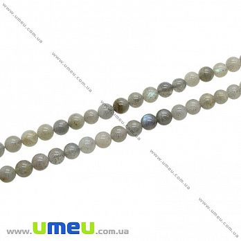 [Архів] Намистина натуральний камінь Лабрадорит світлий, 6 мм, Кругла (BUS-020776)