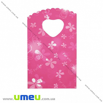 Подарочный пакетик, 15х9 см, Розовый, 1 шт (UPK-014715)