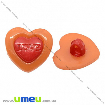 Пуговица пластиковая на ножке Сердце, 15х14 мм, Оранжевая, 1 шт (PUG-032833)
