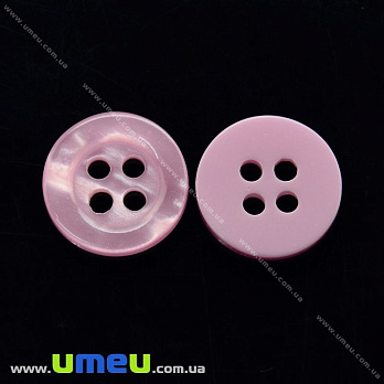 Пуговица пластиковая Круглая, 11,5 мм, Розовая, 1 шт (PUG-021371)