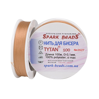 Нить для бисера Титан 100, Коричневая св (охра) №2527, 100 м (MUL-015735)