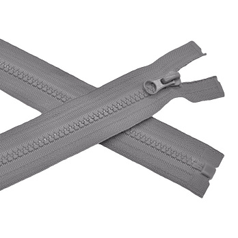 Молния тракторная разъемная 50 см, Тип 5, Серая (ZIP-045439)