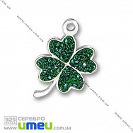Подвеска из Серебра 925 с кристаллами Swarovski, Клевер зеленый, 25х16 мм (POD-002158)