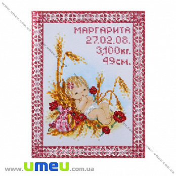 Схема для виш. бісером VDV, Метрика для дівчинки Т-430, 23х18 см (SXM-032101)