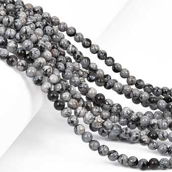 Намистини Сніжний обсидіан, Натур. камінь, 4,5 мм, Круглі (BUS-057998)