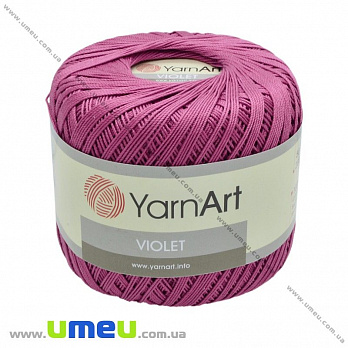 Пряжа YarnArt Violet 50 г, 282 м, Малиновая 0075, 1 моток (YAR-025028)